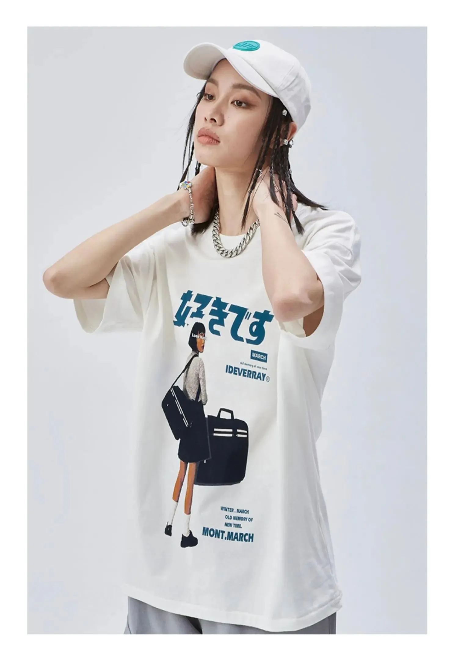 Look Back Shirt